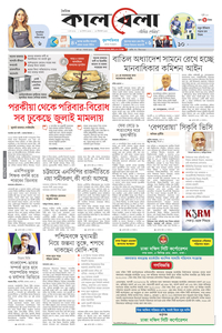 page1