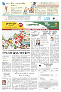 page3