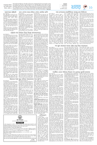 page11