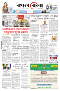 page1