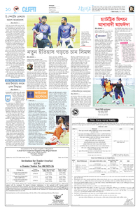 page10