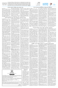 page11