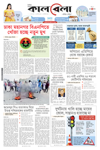 page1