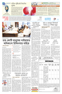 page3