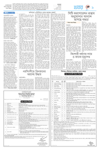 page9