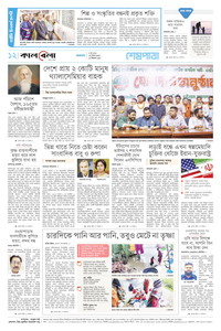 page12