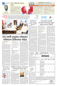 page3