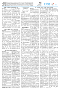 page11
