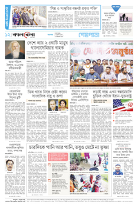 page12