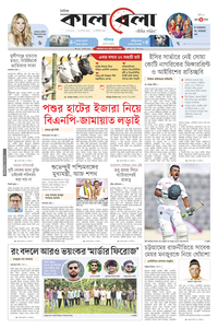 page1