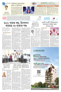page3