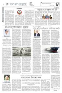 page4