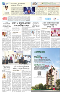 page3