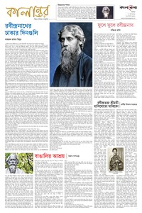 page5