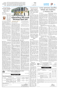 page9