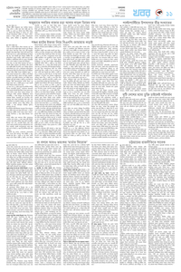 page11