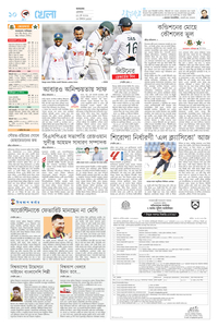 page10