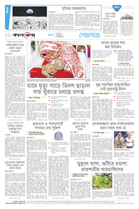 page12