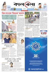 page1