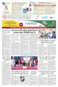 page3