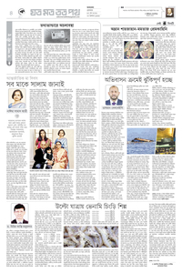page4