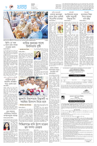 page8