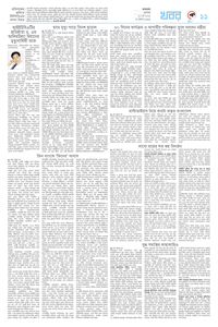 page11