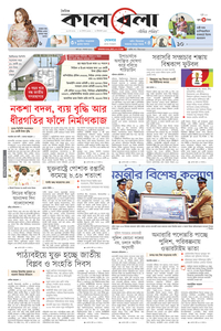 page1