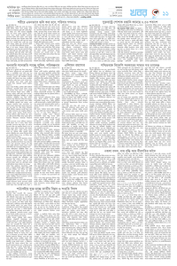 page11