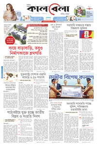 page1