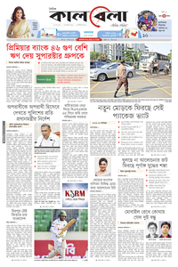 page1