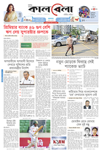 page1