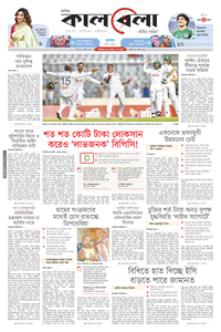 page1