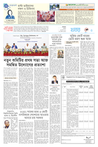 page3
