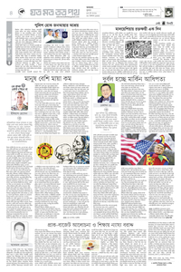 page4