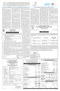 page9
