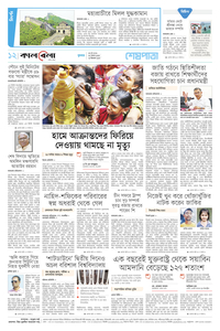 page12