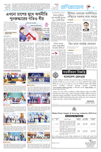 page5