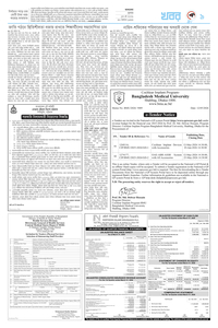 page9