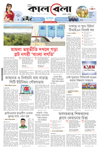 page1