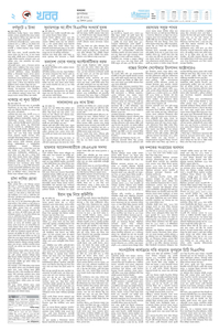 page2