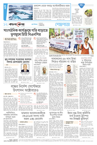 page12
