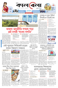 page1