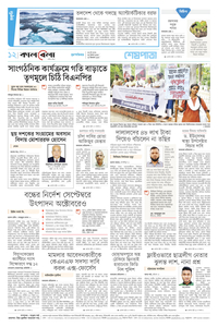 page12