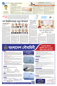 page3