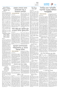 page11