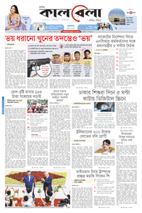 page1