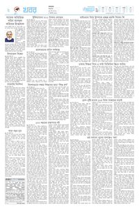 page2