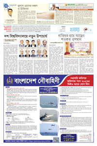page3