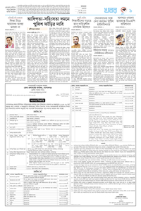 page9